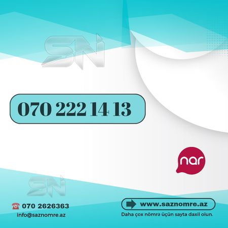 Nar Nömrə - 13 – Xırdalan – ucuztap.az