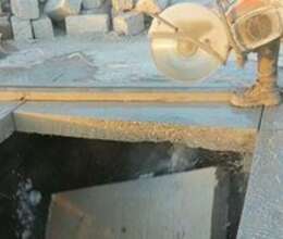 Beton kəsimi işləri – Beton – ucuztap.az