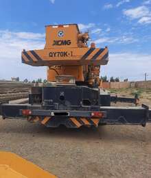 Avtokran 70T XCMG icarəsi – Digər – ucuztap.az