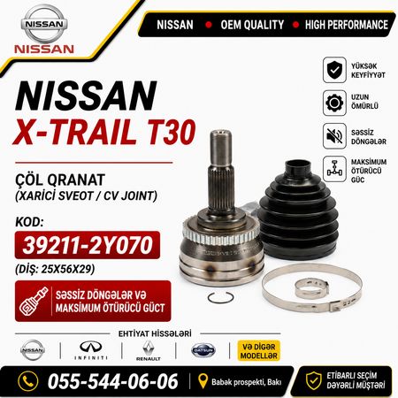 Nissan X-Trail T30 Çöl Qranat 25X56X29 (39211-2Y070) - Hyundai, Kia Və Digər Modellərə Ehtiyat Hissə – Eht… – ucuztap.az