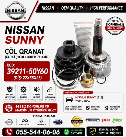 Nissan Sunny Çöl Qranat 22X55X25 (39211-50Y60) - Hyundai, Kia Və Digər Modellərə Ehtiyat Hissələri – Bakı – ucuztap.az
