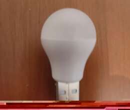USB başlıqlı Lampa