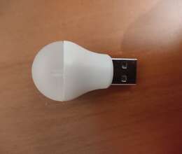 USB başlıqlı Lampa – Lampalar – ucuztap.az