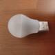 USB başlıqlı Lampa