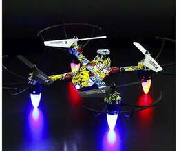 Dron – Oyuncaqlar – ucuztap.az