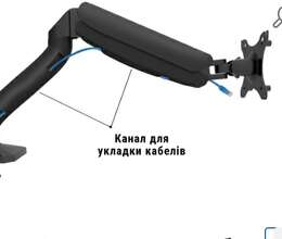 NB F 80 Monitor Tutacağı – Bakı – ucuztap.az