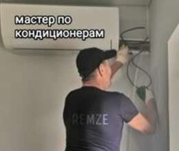 Kondisioner təmiri – Texnika təmiri – ucuztap.az