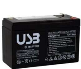 UPS akkumulyator 12 v 7ah USB – Kompüter aksesuarları – ucuztap.az