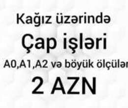 Kseroks, çap, print işləri – Reklam və dizayn – ucuztap.az