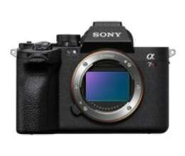 Fotoaparat Sony A7 RV body – Foto texnika – ucuztap.az