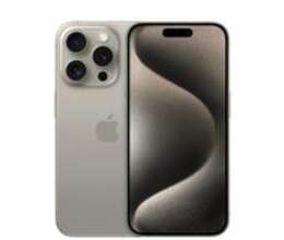 Apple iPhone 15 Pro Natural Titanium 256GB/8GB – Telefonlar – ucuztap.az