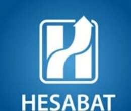 Mühasib işi axtarıram – İş axtarıram – ucuztap.az