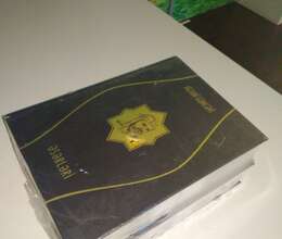 Nizami Gəncəvinin 2 tonluq əsərləri