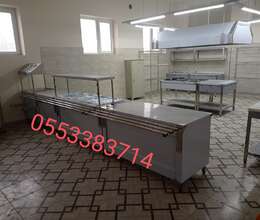 Mətbəx avadanlıqları – Restoran üçün – ucuztap.az