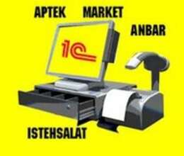Proqram təminatı – IT, internet, telekom – ucuztap.az