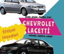 Chevrolet Lacetti ehtiyat hissələri