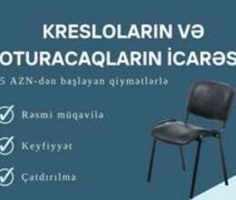 Kreslo icarəsi – Biznes üçün avadanlıq – ucuztap.az