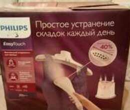 Philips buxar ütüsü – Ütülər – ucuztap.az