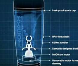 Mühərrikli özüqarşıdıran şeyker PROMIXX – Digər – ucuztap.az