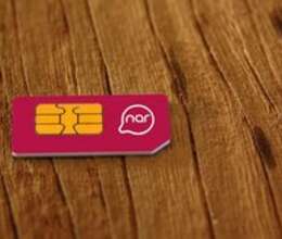 Nar nömrə – (070) 709-44-44 – Nömrələr və SİM-kartlar – ucuztap.az