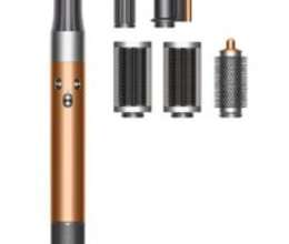 Fen Dyson Air Wrap Gold Limite edition” – Sağlamlıq və gözəllik – ucuztap.az