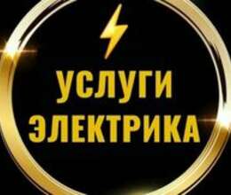 Elektrik xidmətləri – Təmir və tikinti – ucuztap.az