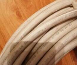 Kabel – Kompüter aksesuarları – ucuztap.az