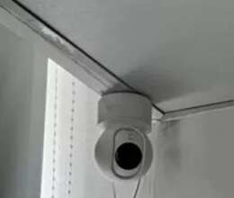 IP kamera – Təhlükəsizlik avadanlığı – ucuztap.az