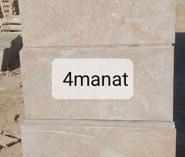 Aqlay daşları – Tikinti materialları – ucuztap.az