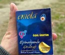 Gecikdirici məcun – Sağlamlıq və gözəllik – ucuztap.az
