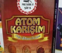 Gecikdirici məcun Atom – Sağlamlıq və gözəllik – ucuztap.az