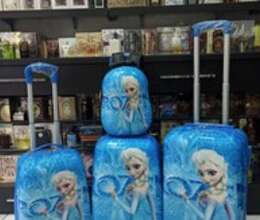 Çamadan Frozen – Aksesuarlar – ucuztap.az