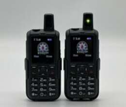 Ratsiya Motorola – Telefonlar – ucuztap.az