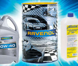 Mühərrik yağı RAVENOL Made in Germany – Avto kosmetika və kimya – ucuztap.az