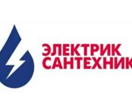 Elektrik və santexnik xidmətləri – Təmir və tikinti – ucuztap.az
