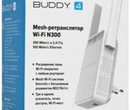 Modem Keenetic Buddy 4 – Kompüter aksesuarları – ucuztap.az
