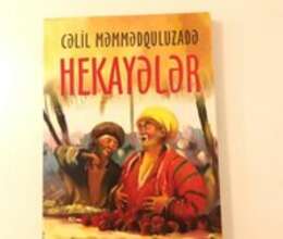 Kitab – Kitab və jurnallar – ucuztap.az