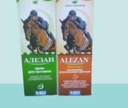 Atlar üçün krem və gel – Heyvanlar üçün məhsul – ucuztap.az
