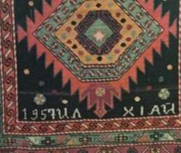 Qədimi Qarabağ xalçası – Xalçalar – ucuztap.az