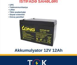 Batareya Agm 12v 12Ah – Şəbəkə avadanlıqları – ucuztap.az