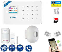 Kerui siqnalizasiya sistemi