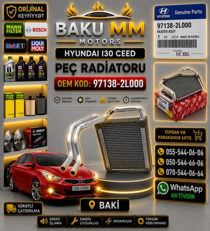 Hyundai I30 / Kia Ceed Peç Radiatoru (97138-2L000) – HYUNDAI KIA EHTIYAT HISSELERI – Bakı – ucuztap.az