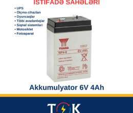 Batareya 6v 4Ah – Şəbəkə avadanlıqları – ucuztap.az