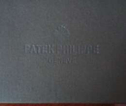 Qol saatı Patek Philippe qutusu – Saat və zinət əşyaları – ucuztap.az