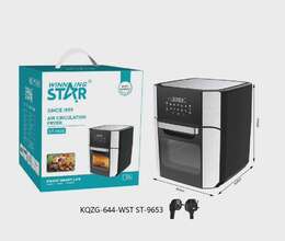 Air fryer 
