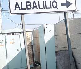 4 sot torpaq sahəsi 