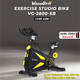 Studio Bike Velotrenajor Elliptical