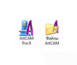 "Artcam Pro v9.021" mebel proqramı