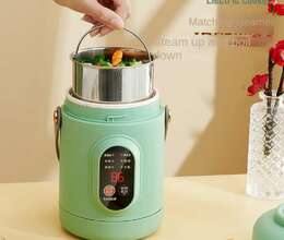 Termus qızdırıcı