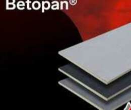 Betopan 10 mm – Təmir və tikinti – ucuztap.az